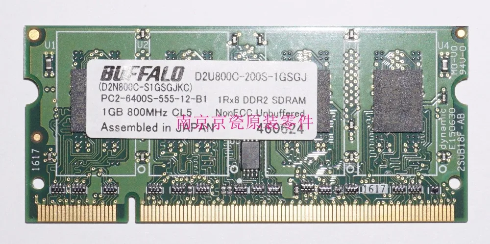Новый оригинальный модуль памяти Kyocera 302LH94230 (DIMM 1G 822LM01571 память) для: TASKalfa 3500i 5500i 3501i