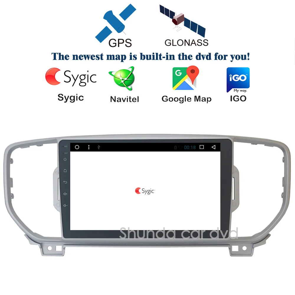 SHUNDA Android 7 1 T8 2G 32G для KIA KX5 Sportage 2016 2017 автомобильный dvd-плеер с датчиком Canbus box 3g 4G wifi