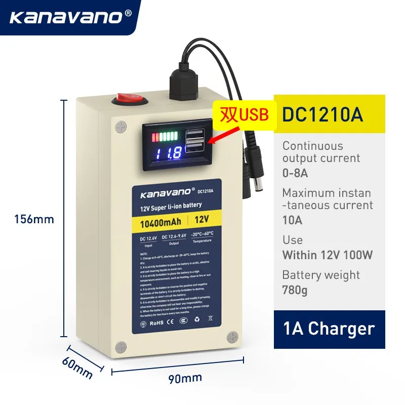 12 В перезаряжаемый аккумулятор 10А 20А с двумя USB BMS портативный супер емкость литий-ионный аккумулятор