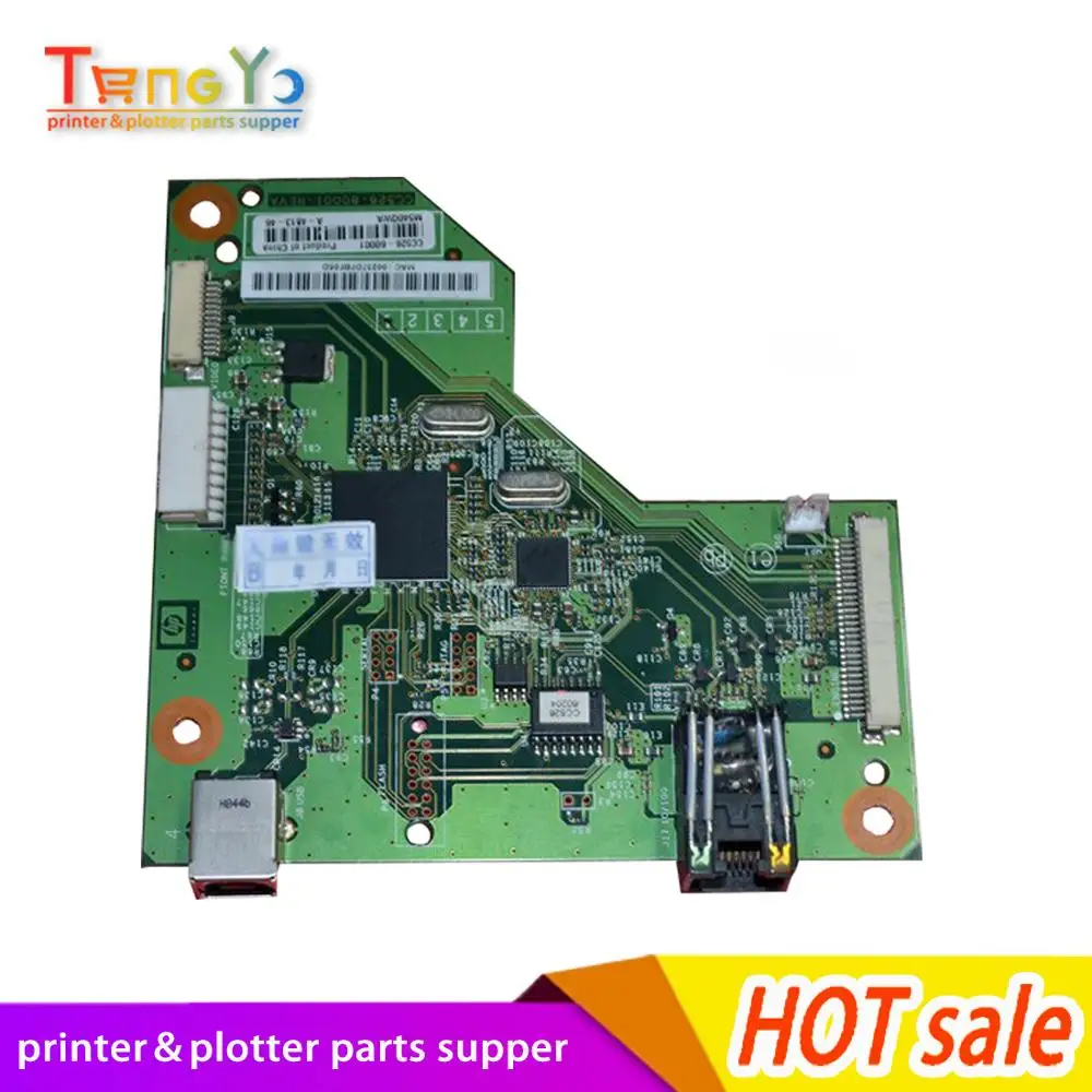 Оригинальная материнская плата системная для принтера LaserJet HP2035N/P2035N|printer part|formatter
