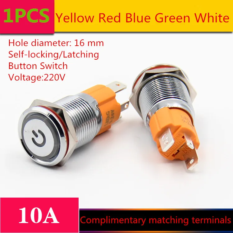 

1PCS YT1211 Hole Size 16 mm Self-locking/Latching switch Metal push button switch With LED Light 220 V 10A Sell at a Loss