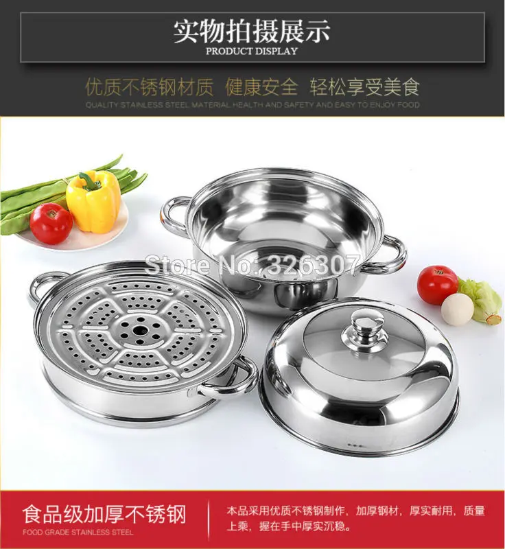 

28cm high quality stainless boiler triple double boiler cooking stock big pots pans for soup cuiseur vapeur inox steamer pod