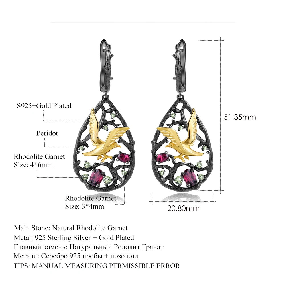 

GEM'S BALLET 925 Sterling Silver Drop Earrings For Women Wedding 1.70Ct Natural Rhodolite Garnet Handmade Bird Branch Earrings