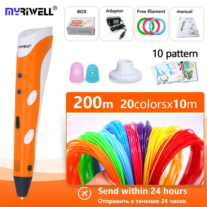 Myriwell 3d Ручка печати ручка rp 100a чертежная с 20 Цвет ABS нити 3 D бесплатный образец и