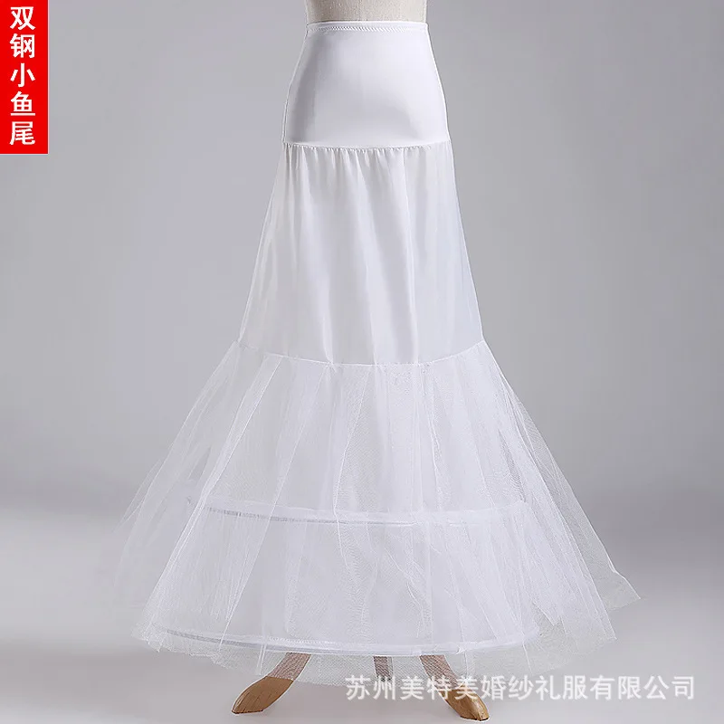

Wholesale Fishtail Wholesale Mermaid Petticoat Hoop Bone Elastic Wedding Dress Crinoline 2019 Bridal Petticoat Cheap