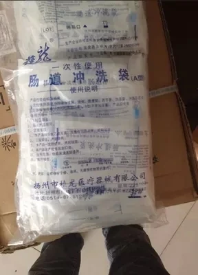 Оптовая продажа клизатор 10 шт./лот одноразовая сумка для клизмы шприц домашняя