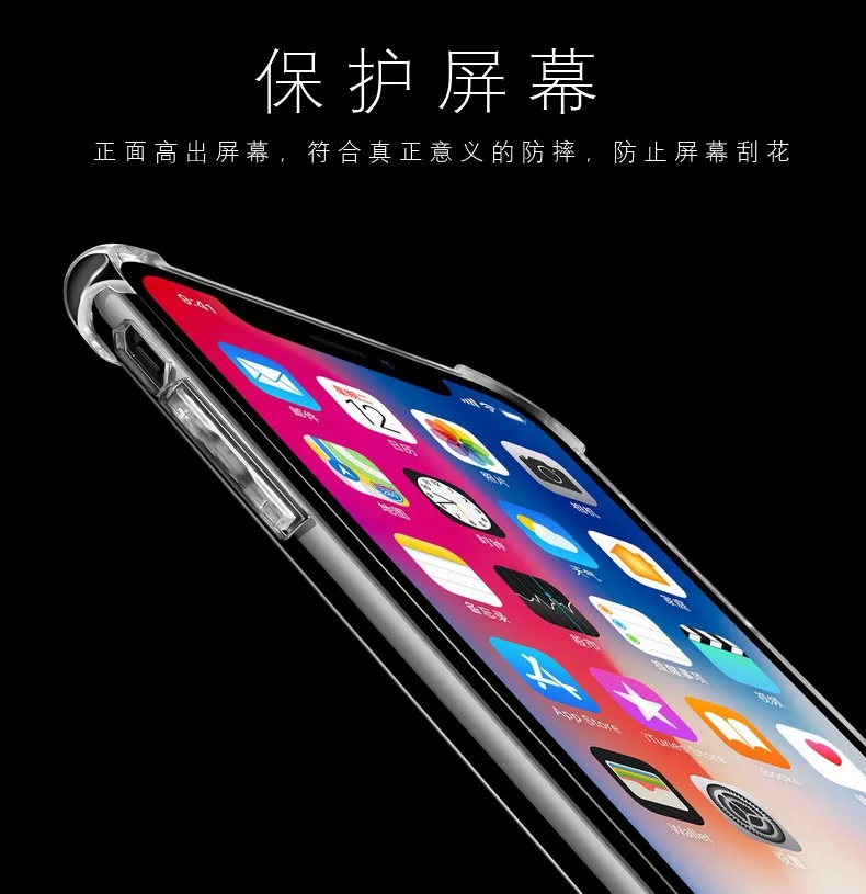 OTO-ALTER Mirror airbag anti-fall simple business models case for iphone X/7/8/7plus/8plus/6/6s/6plus/6splus |