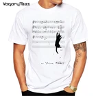 Новинка 2019, забавная футболка с котом, Мужская индивидуальная Футболка с принтом музыкальных животных, летняя Новинка, футболки с коротким рукавом