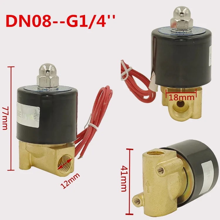 Бесплатная доставка Газ Вода Пневматический электромагнитный клапан воды