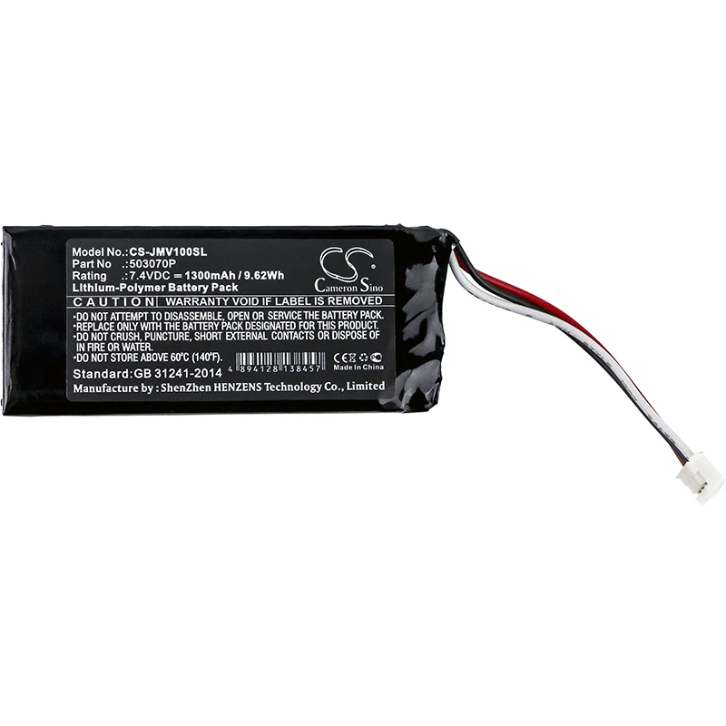 

Cameron Sino 1300mAh Battery 503070P for JBL Voyager