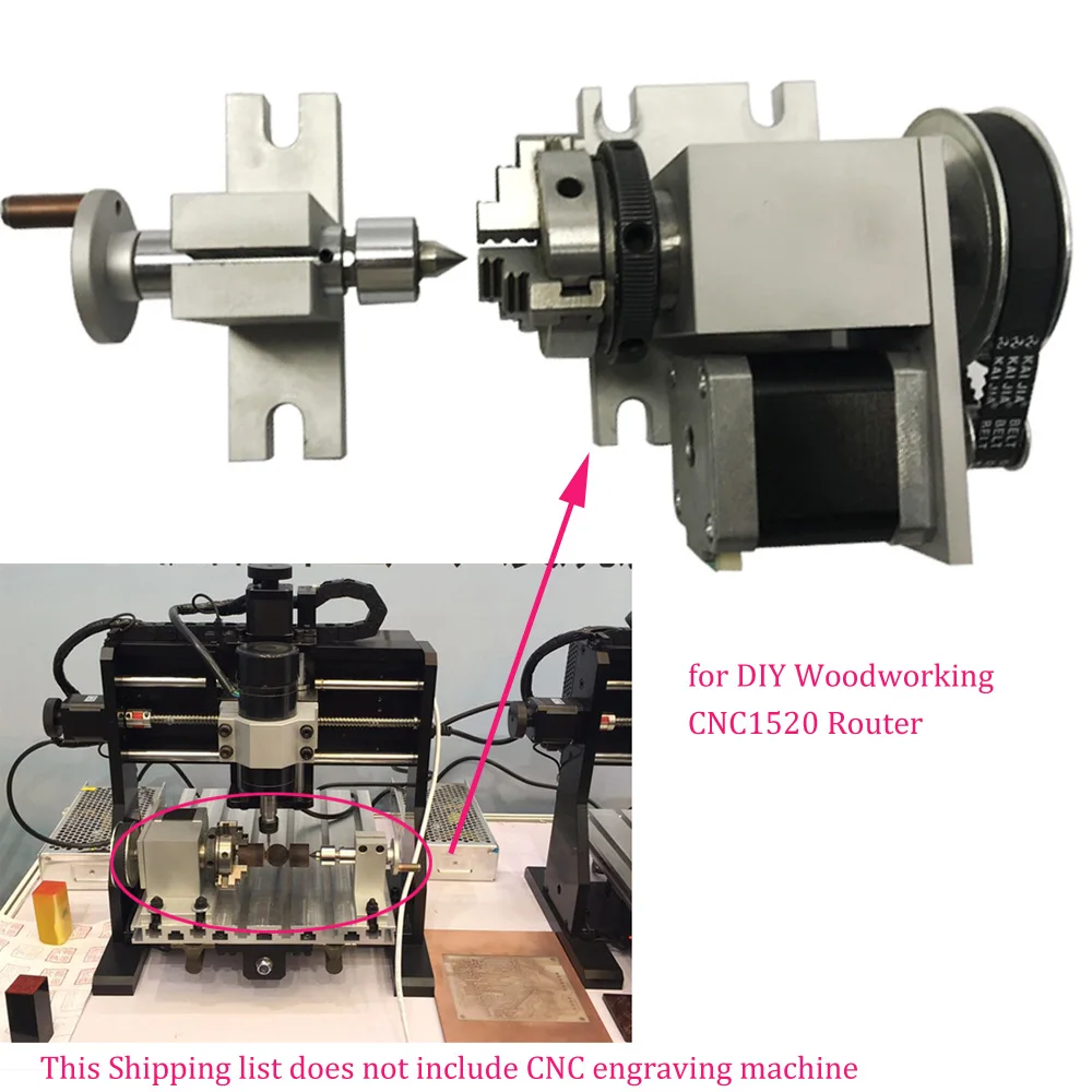CNC 4 я ось вращения с драйвером K02 4Jaw 63 мм токарный патрон Nema17 шаговый двигатель для