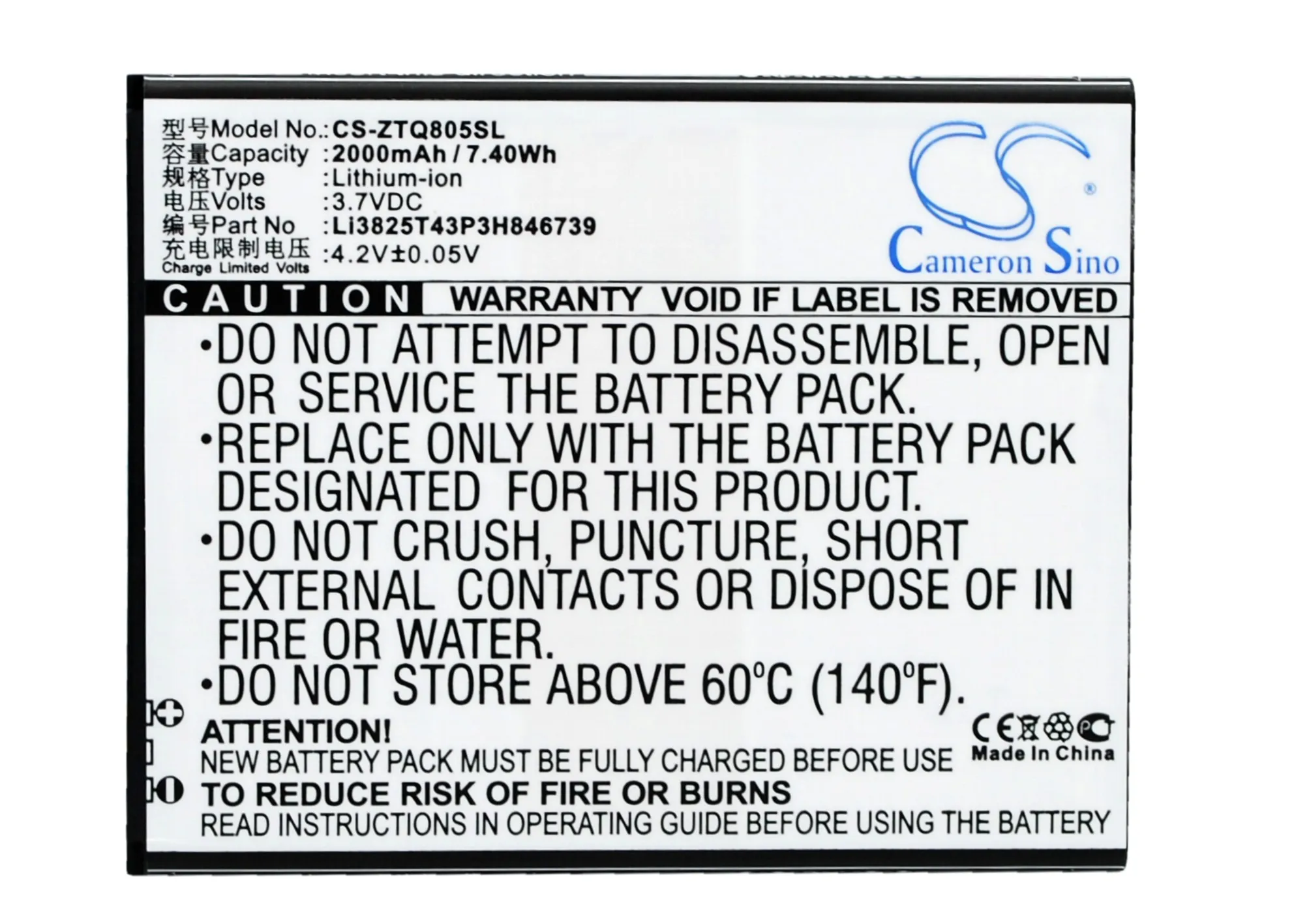 

Аккумулятор Cameron Sino 2000 мАч Li3825T43P3H846739 для ZTE Q805T