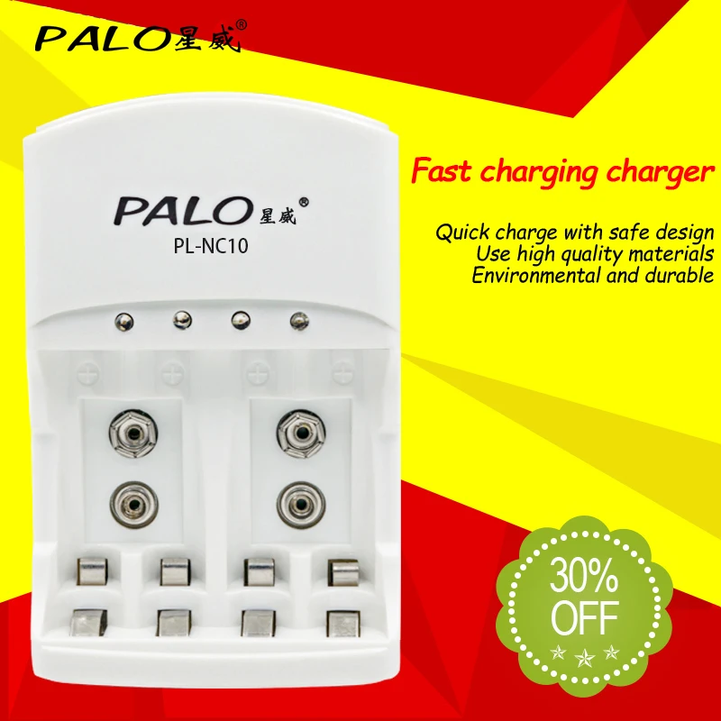 Бесплатная доставка PALO 4 слота Смарт зарядное устройство для AA/AAA 9V Ni MH CD