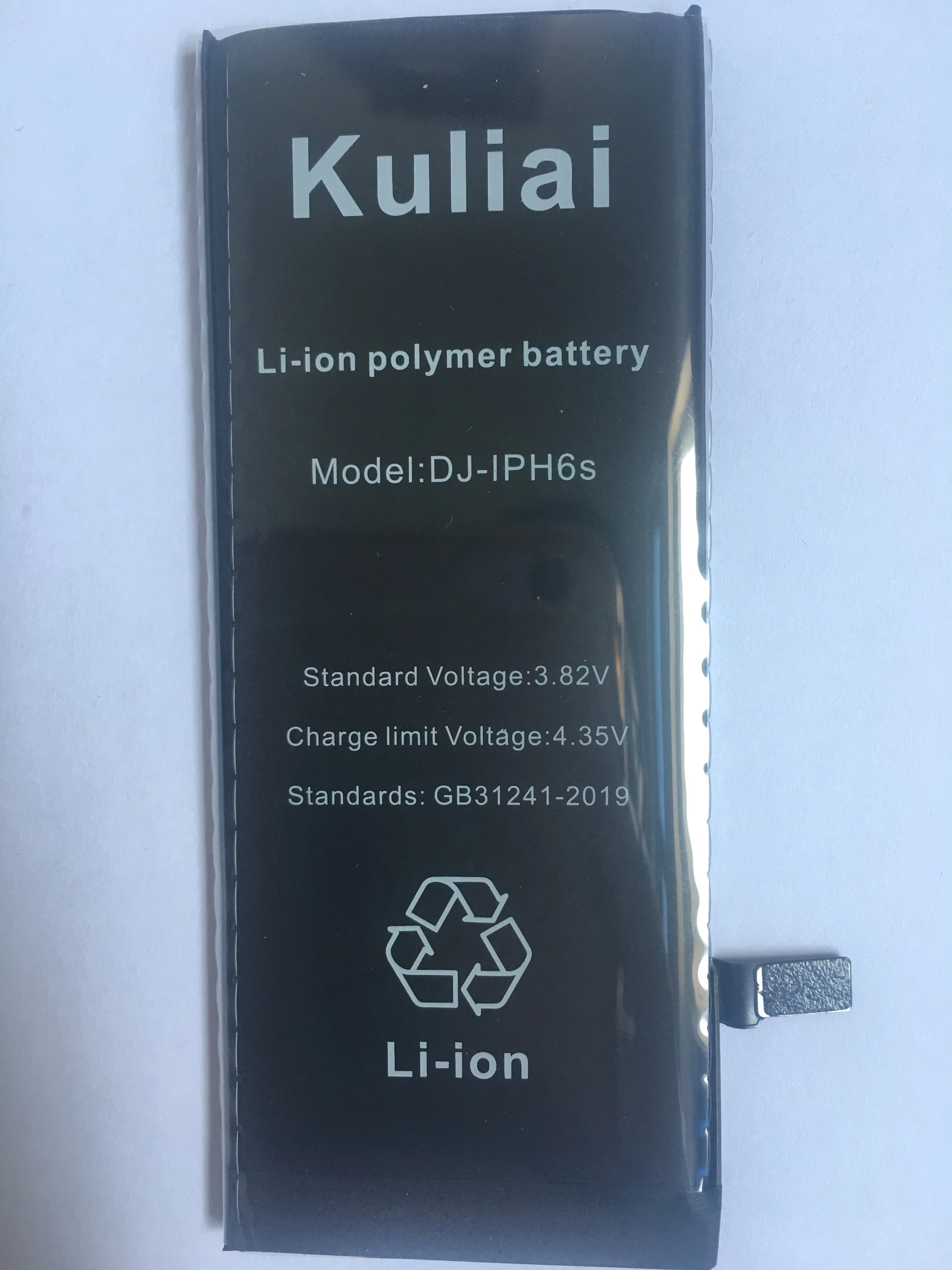 Высокая емкость оригинальный кулий батарея для Apple iPhone 6 S p 7 plus Замена батареи
