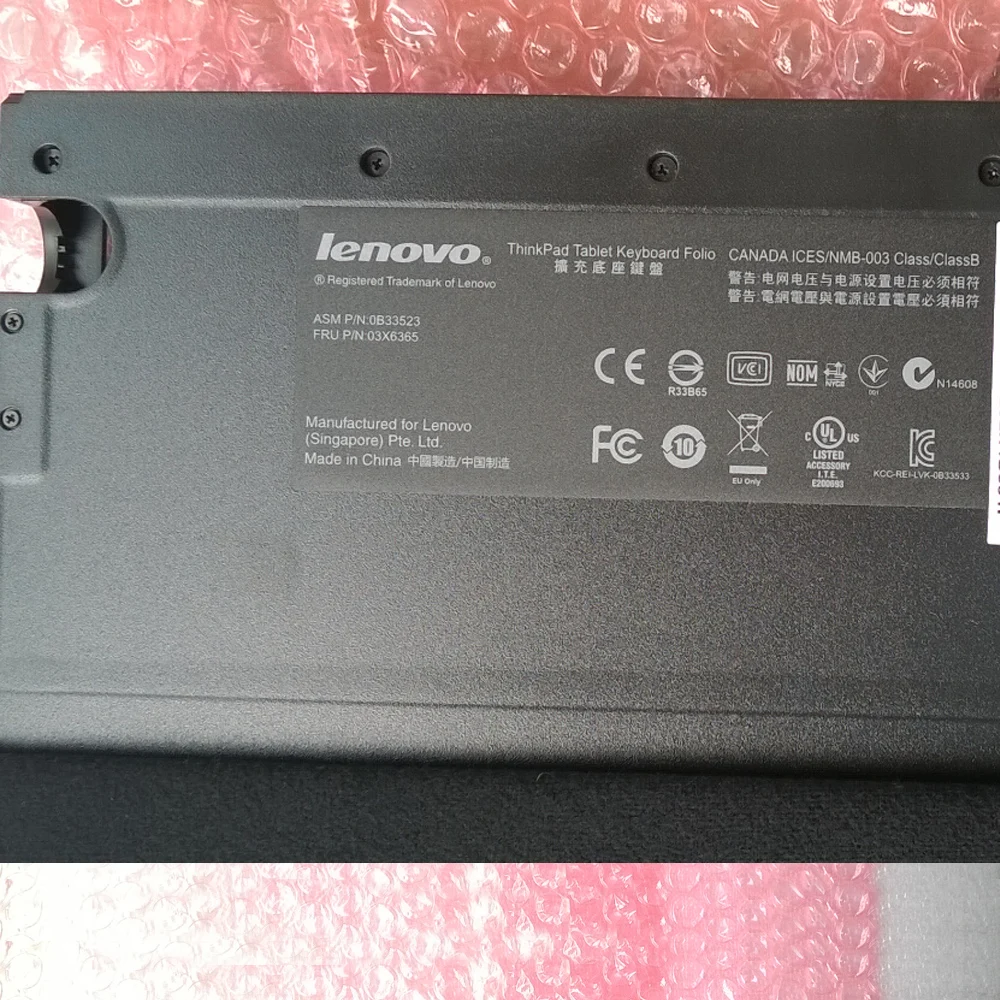 Новый/оригинальный чехол книжка для планшета ThinkPad 1 FRU 03x6365|keyboard thinkpad|thinkpad keyboardcase