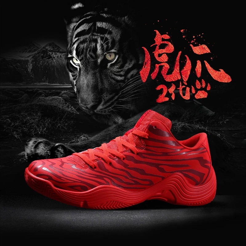 Мужские высококачественные кроссовки Аутентичные Дешевые баскетбольные обувь в