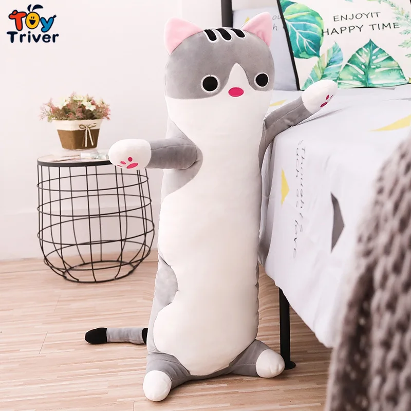 Плюшевая игрушечная кошка кошечка обезболивающая кукла в виде животного длинная