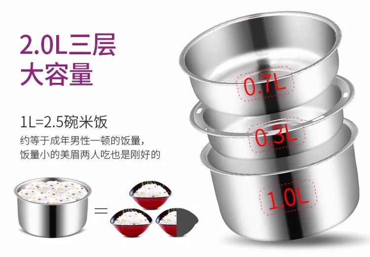 3 Layer Electric Lunch Box for 1-2 People Home Office Mini Rice Cooker Multi Food Steamer 24h Reservation Timing  Бытовая