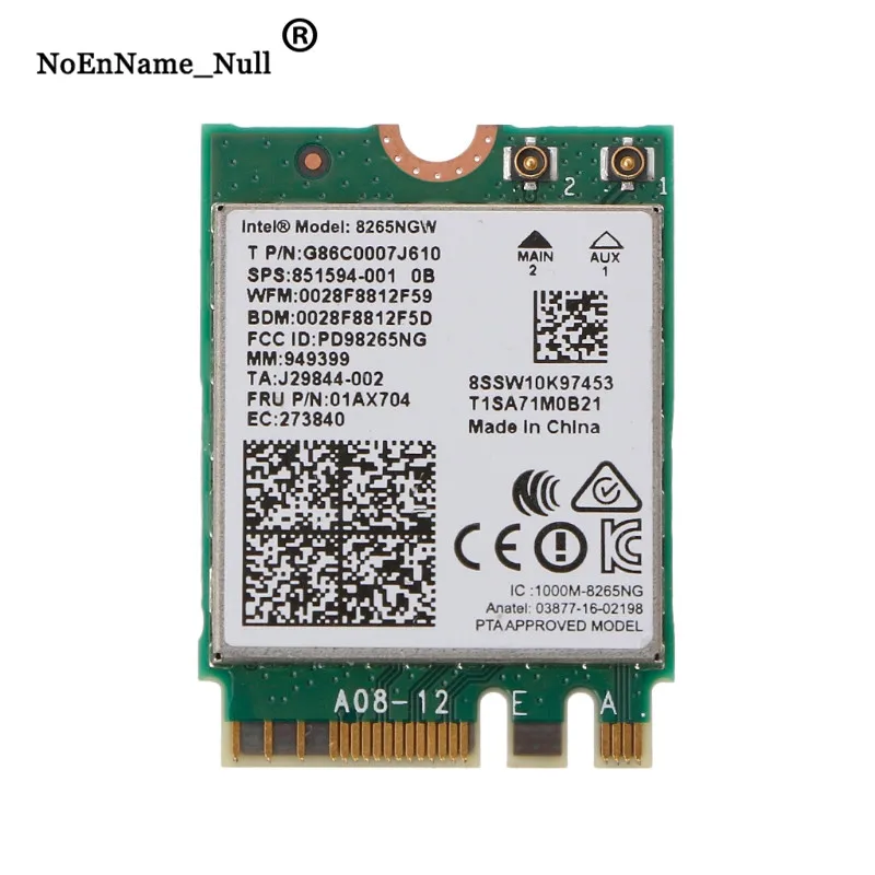 Двухдиапазонная беспроводная карта NGFF Wifi 2 4/5 ГГц для Intel 8265 AC AC8265 8265NGW M.2 Прямая