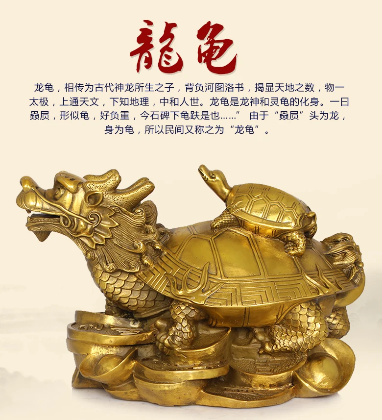 SCY 31 см # городской дом защита офисный эффективный защитный Talisman для рисования