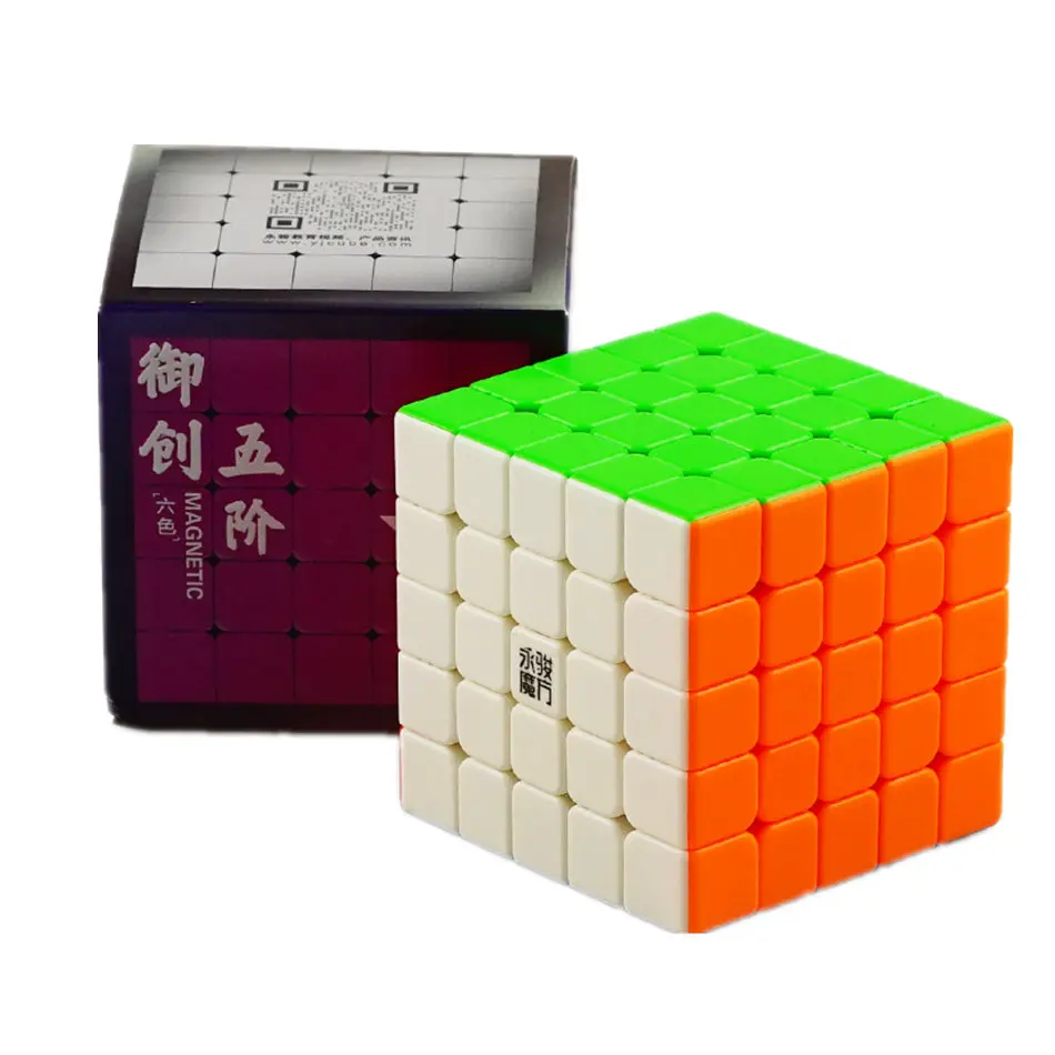 YJ 5x5 кубик рубика Cube YJ 5 м 5x5X5 Магнитный Куб 5 слоев скорость магический куб Mgnetic Stickerless Профессиональный пазл детские игрушки подарок для детей