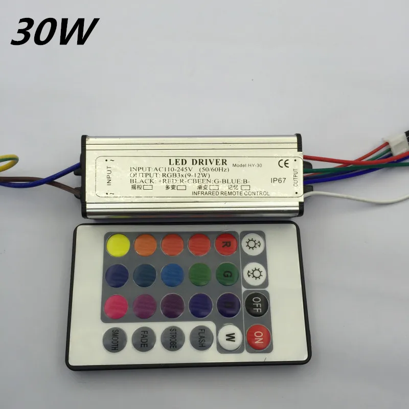 Светодиодный контроллер мощности для 10 Вт 20 30 50 RGB светодиодный интегрированного