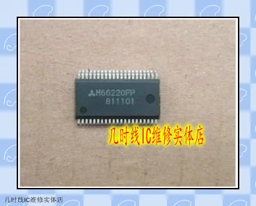 M66220FP |