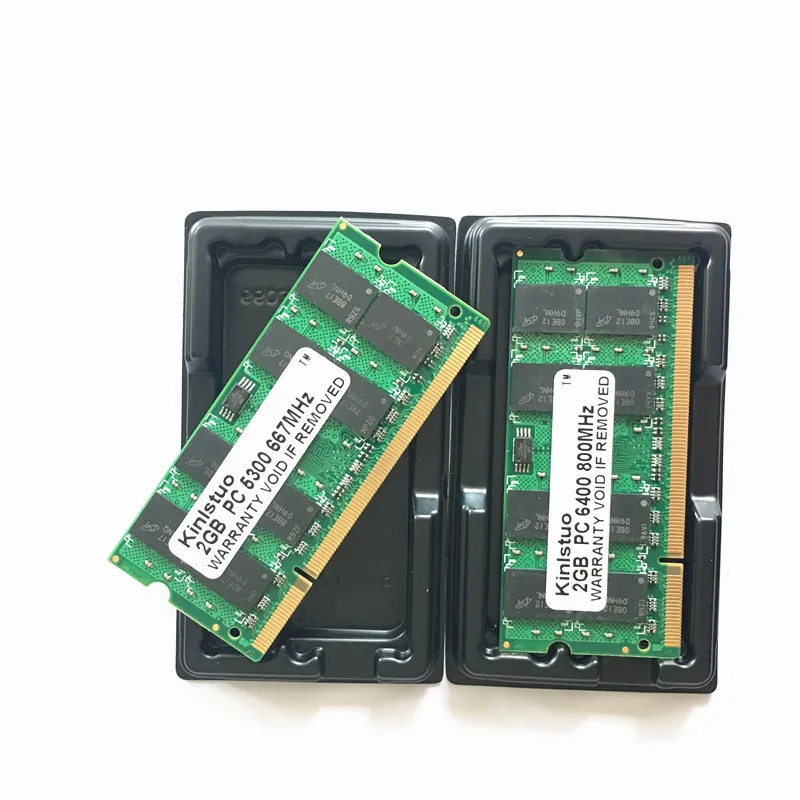 Kinlstuo новый герметичный Sodimm DDR2 667 МГц/800 МГц/533 МГц 1 ГБ/2 ГБ для ноутбука