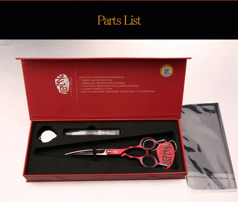 Fenice Professional Pets Grooming Scissors 6.0 inch Aluminum Handle Dog/Cat Hair Cutting Curved Shear