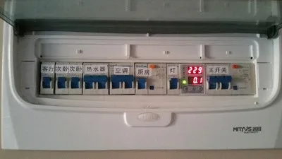 Din регулируемое перенапряжение+ защита от перегрузки по току+ отсутствие защиты напряжения 1A-63A при перегрузке по току 210-145 в перенапряжение 230-300 в