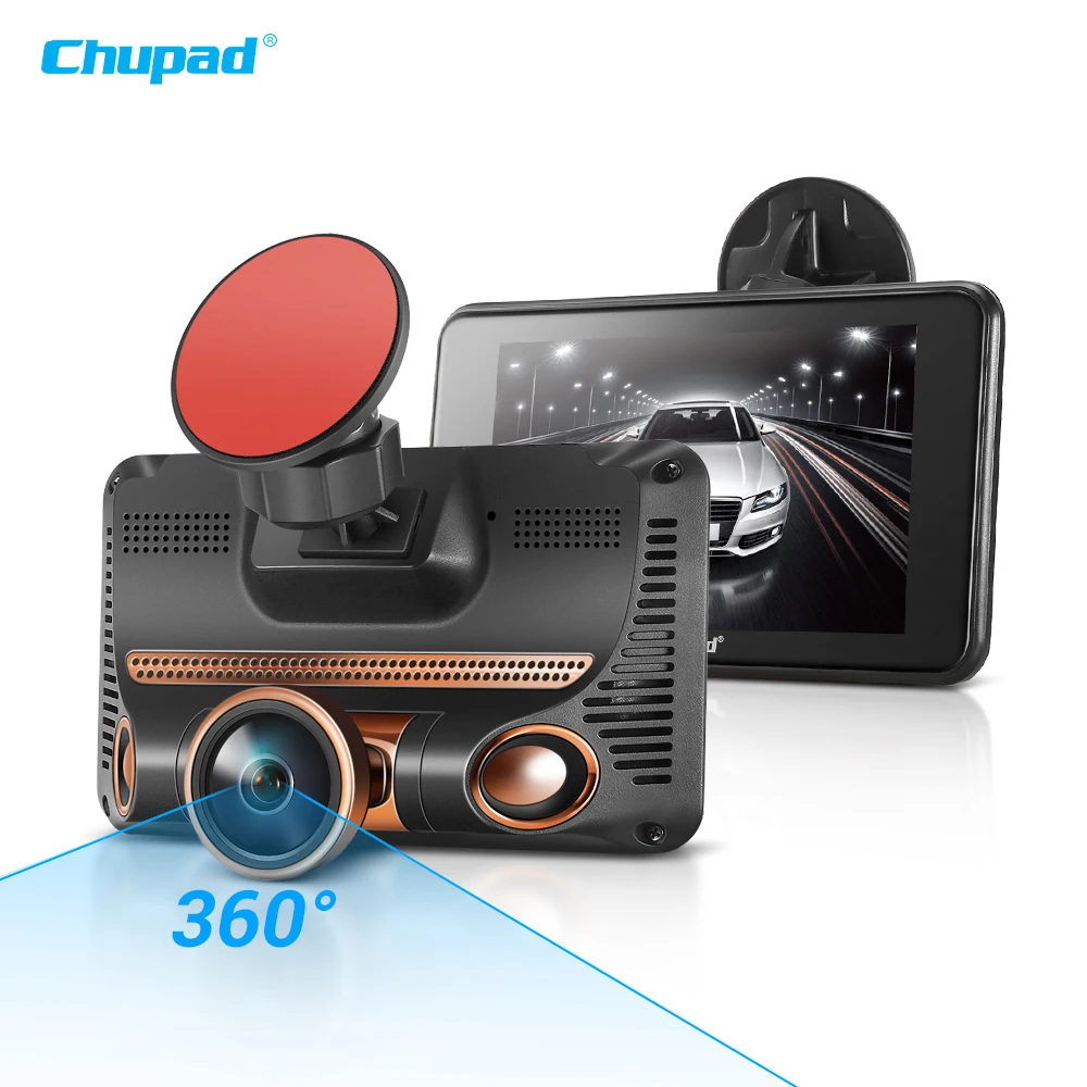Chupad 360 градусов d520 Видеорегистраторы для автомобилей Ambarella регистраторы 4 дюймов