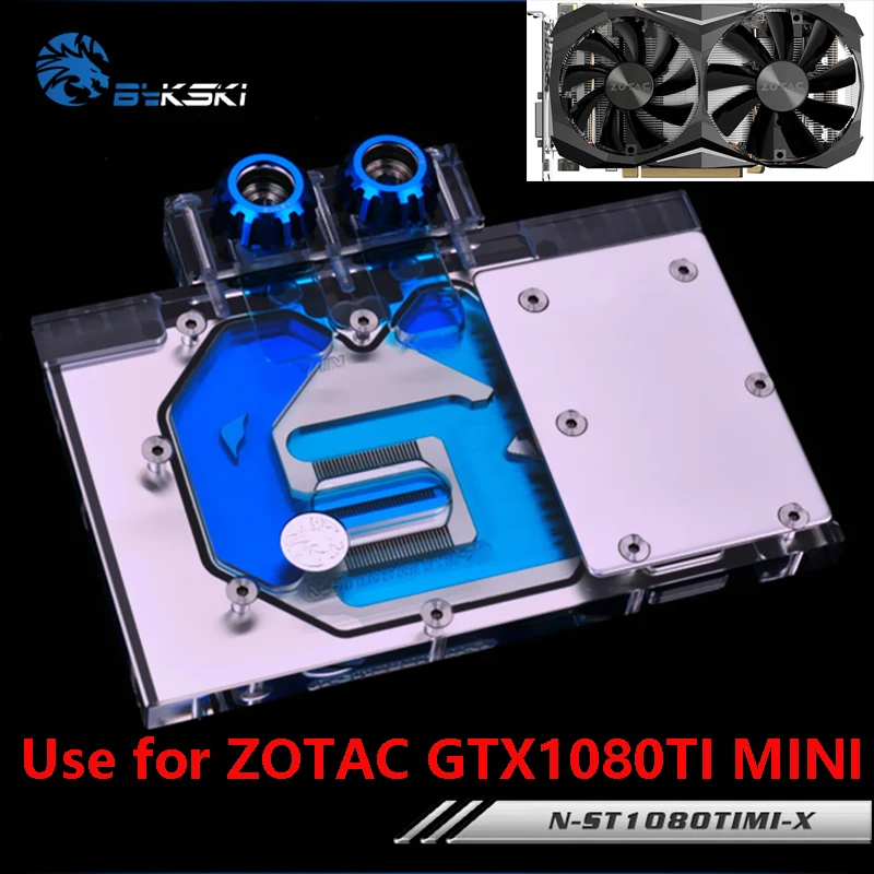BYKSKI блок видеокарт с полным покрытием используется для ZOTAC GPU металлический