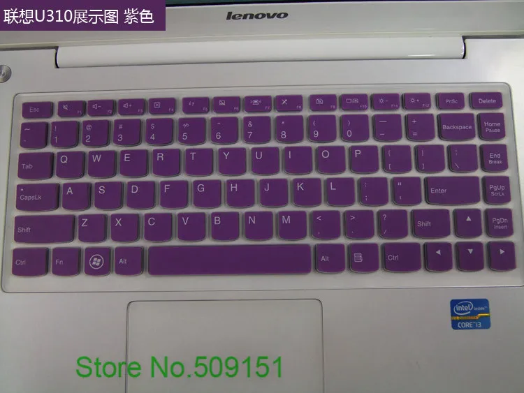 Силиконовый чехол для клавиатуры Lenovo M40/30 U31 U310 U410 S300 YOGA 2 13 M490S Z400 U330P новое