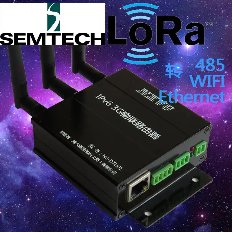 Для шлюза Lora/концентратора/шлюза/лораван/SX1276 SX1278 (433/470/868) | Компьютеры и офис
