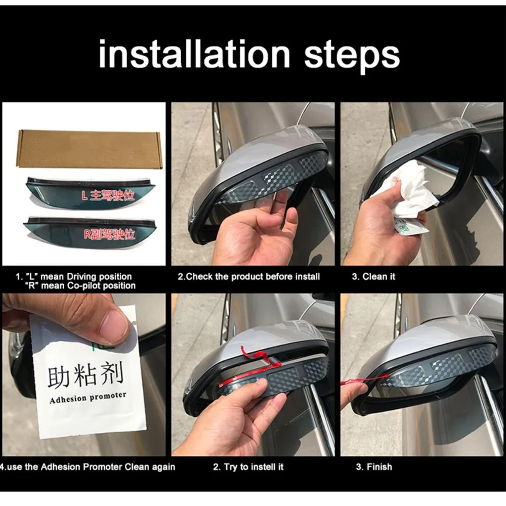 Автомобильные аксессуары Nano Технология Зеркало заднего вида с защитой от дождя