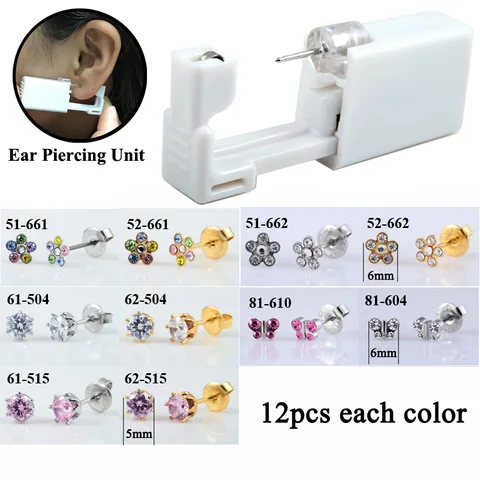 Наборы для пирсинга Tajam 120 шт