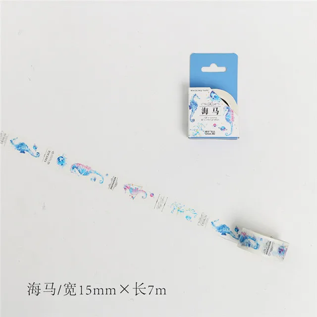 20 стилей фантазия океан звезда клейкая васи лента Kawaii DIY декоративная маскирующая лента для скрапбукинга фотоальбом - Цвет: B