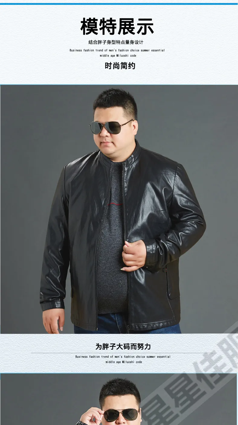 10XL 8XL 6XL 5XL мотоциклетные кожаные куртки мужские jaqueta de couro masculina кожаная куртка-бомбер Inverno Couro мужская верхняя одежда