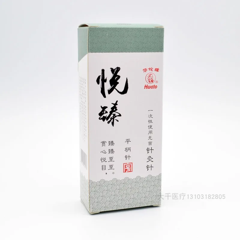 Игла 100 Стерильная одноразовая акупунктурная игла для косметического массажа 0