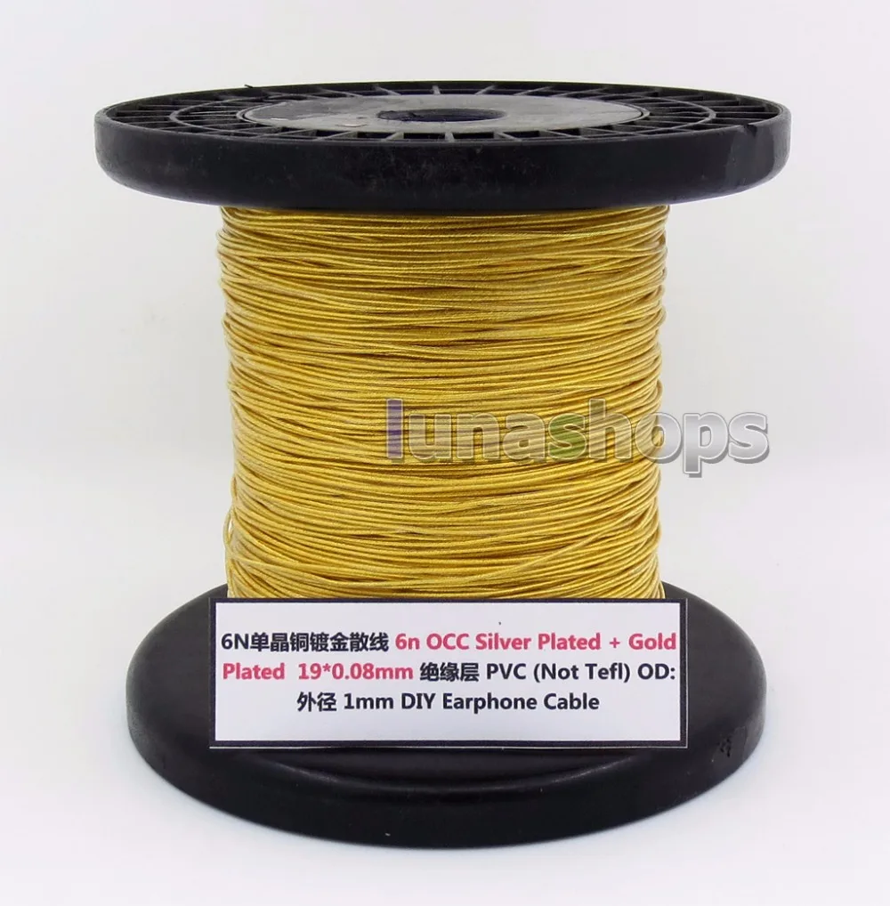 LN005931 100 м OCC+ Позолоченный 24AWG 19*0,08 мм ПВХ(не Tefl) OD 1 мм DIY аудио кабель для наушников