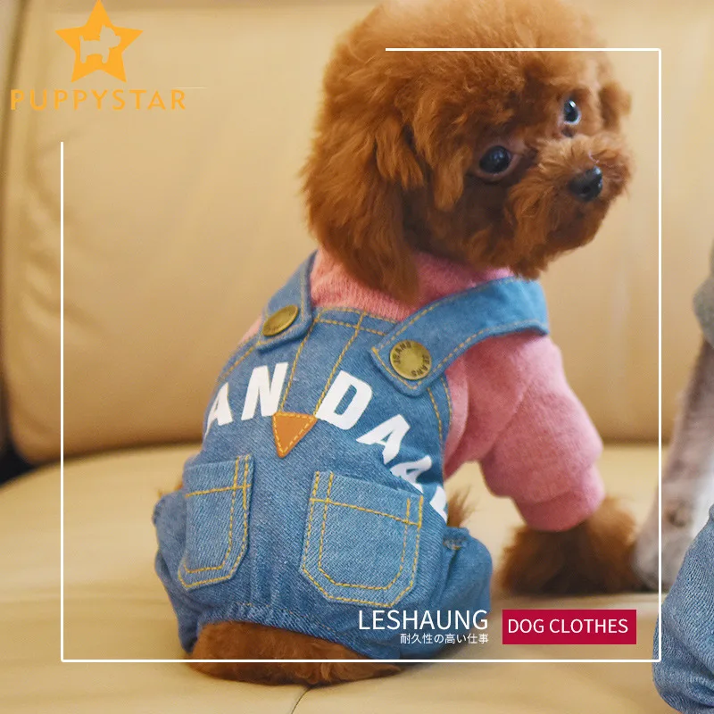 Буквы комбинезоны кошки Rubbits собак Pet Одежда дышащие мягкие однотонные наряд