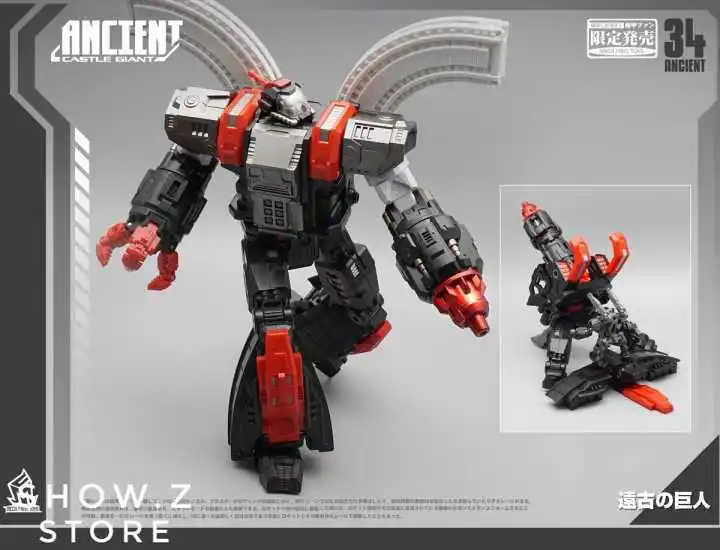 [Show. Z] MechFansToys MFT мех вентиляторы игрушки MF-34A MF34A древний замок гигантский Омега