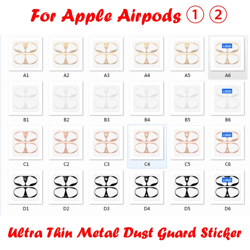 Популярная металлическая пыль наклейка для Airpods 2 тип личности покрытие защита