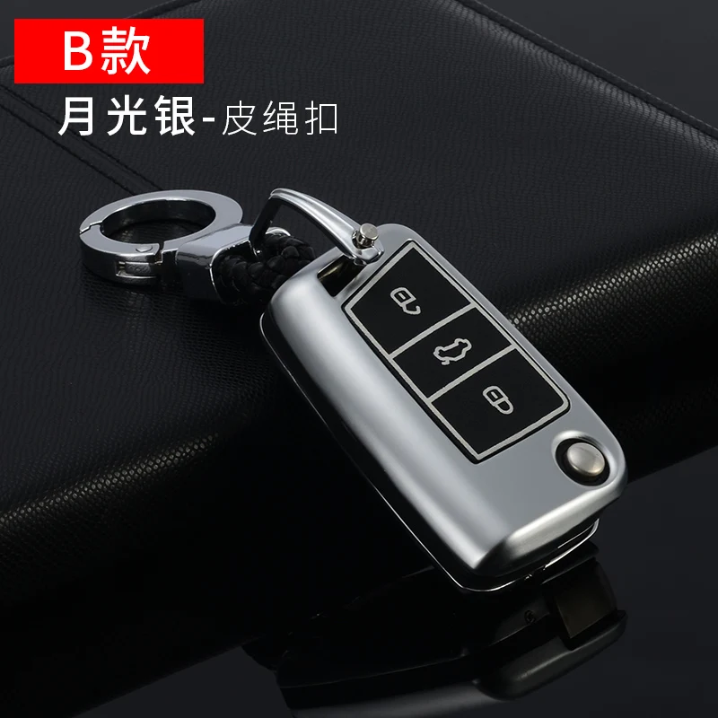 

Car Aluminium Alloy key shell 1 pcs car Metal Key buckle shell For Volkswagen Golf