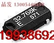 20 шт MA 406 12MHZ 12M 12 000 MHZ широкий температурный 4 контактный пассивный