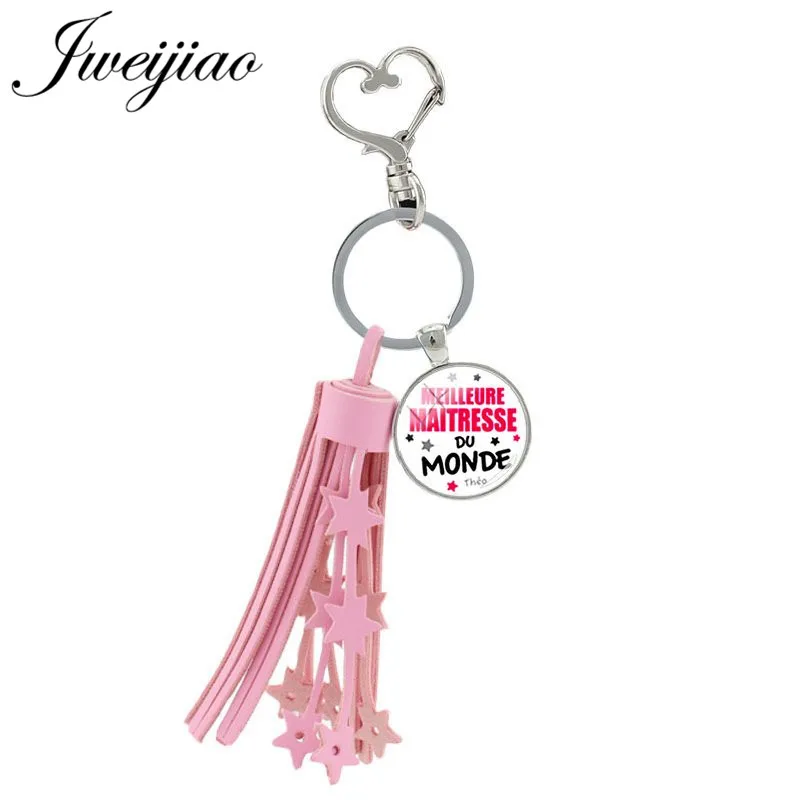 JWEIJIAO Merci Maitresse Стекло брелок с кабошоном Стекло кисточкой застежка сердечко, кольцо для ключей, держатель для ключей, Чиан держатель для подарок для преподавателей H121 - Цвет: H121
