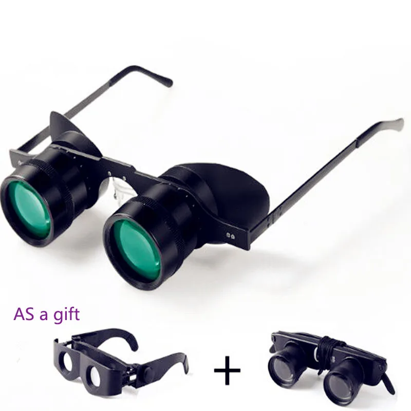 

Double-lens Outdoor Fishing telescope Spectacle myopia Presbyopia Focal length adjustable (Optional Polarization)