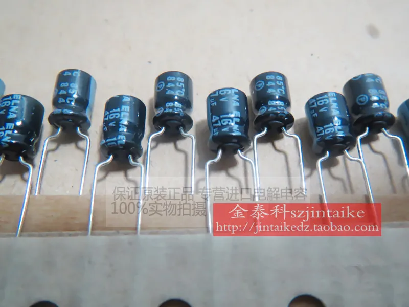2018 горячая Распродажа 30 шт/50 шт электролитические конденсаторы 16V47UF 5X7 R2A серия 85