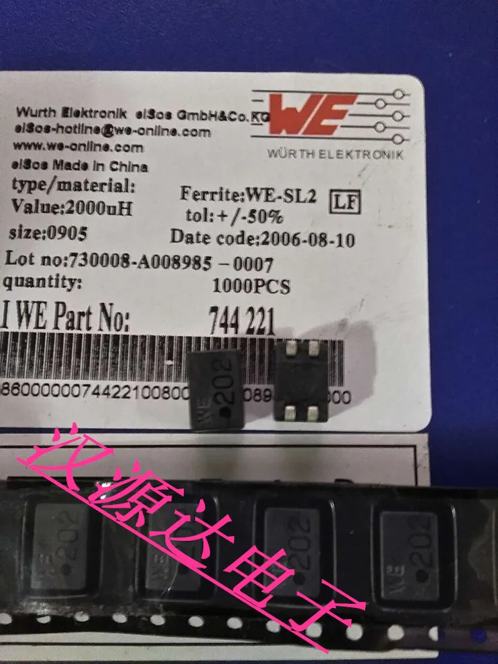 744221 WE202 2X2MH 2000UH 0.6A 80V WE-SL2 Wurth SMD общий режим индуктивности | Обустройство дома