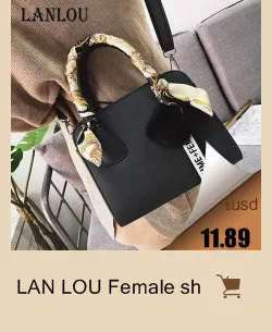 Сумка LANLOU, женская сумка на плечо, роскошные сумки, женские сумки, дизайнерская Высококачественная кожаная сумка-почтальон с помпонами, женская сумка